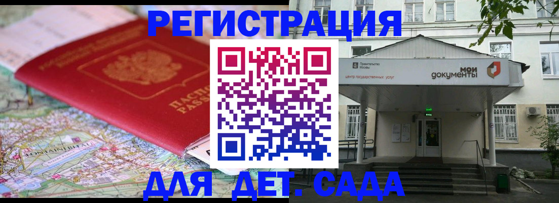 найти адрес прописки в Слободской
